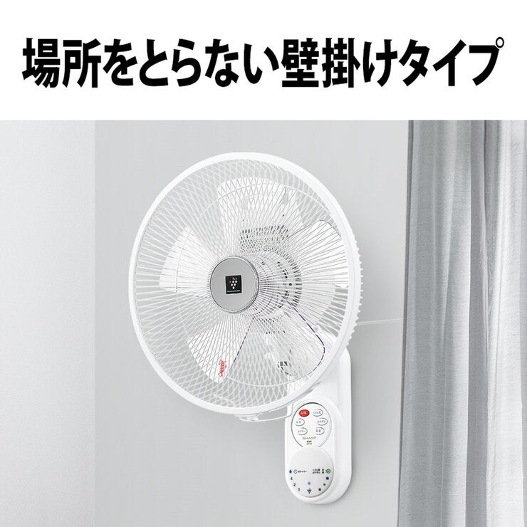 シャープ プラズマクラスター扇風機 PJ-N3AK-W シャープ プラズマクラスター扇風機 PJ-N3AK-W