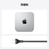 Apple Mac mini MGNT3J/A
