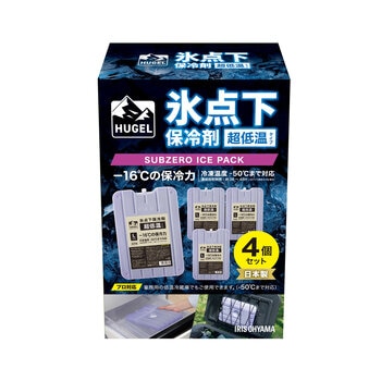 ヒューゲル 氷点下保冷剤 急速凍結タイプ Lサイズ 4個パック