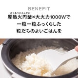 ツインバード はやくておいしい3合IH炊飯器 RM-D793