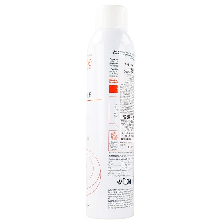 アベンヌ ウォーター 300ML x 3個セット アベンヌ ウォーター 300ML x 3個セット
