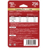 サンマックス MicroSDカード 256GB Gaming Pro