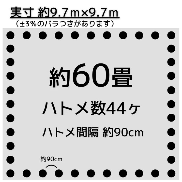 アイネット #4000高耐候性UVシルバーシート 10 x 10m アイネット #4000高耐候性UVシルバーシート 10 x 10m