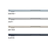 Apple/MacBook Air 13インチ/10コアCPU/ 8コアGPU/M4チップ /16GB/256GB SSD