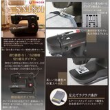 シンガー フットコントローラー電動ミシン SN1851