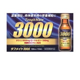 タフメイト 3000 100ml x 50本