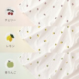 ケラッタ イブル2重ガーゼおくるみ 3枚セット 120 x 120cm フルーツ柄