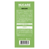 ニューケア バランス栄養食 200mL x 16本