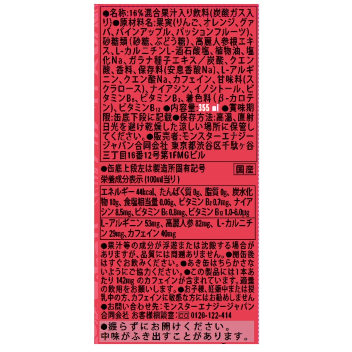 img6