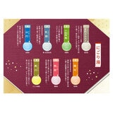 日本の名湯　82包セット