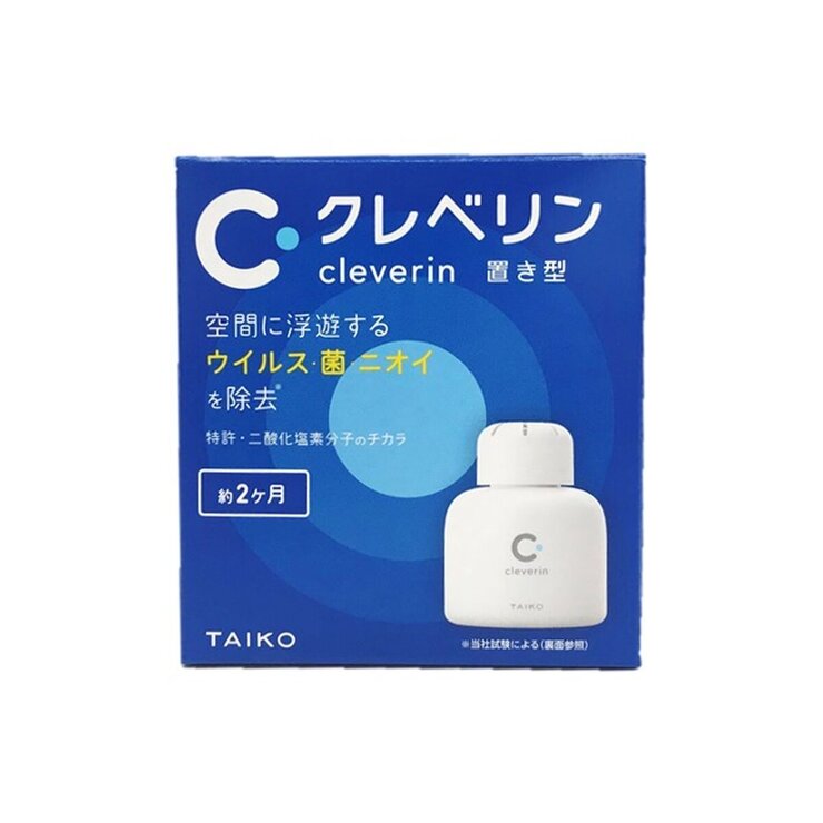 クレベリン5枚×27点 計135枚セット！ ☆24時間以内発送 クレベリン 置き型3個入』 新発売 | 大幸薬品のプレスリリース | 共同
