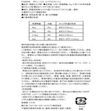 ウルトラ ダウニー エイプリルフレッシュ 衣料用柔軟剤 4.45L 257回