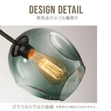 7Life モレキュラー型 シャンデリアライト JY-FZ7 黒＋灰色 7B 無光源