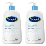 Cetaphil Gentle Skin Cleanser 591ml x 2 pack
