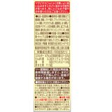 タピオカこんにゃく バナナヨーグルト味 300g x 24本