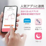 オムロン 婦人電子体温計 MC652LC ホワイト