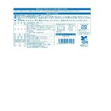 【冷凍】北海道産 ホッケ 450g & ホタテフライ 500g