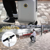 エアホイール スマートスーツケース SE3S ブラック