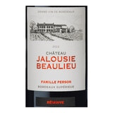 シャトー ジャルジュー ボーリュー 750ml