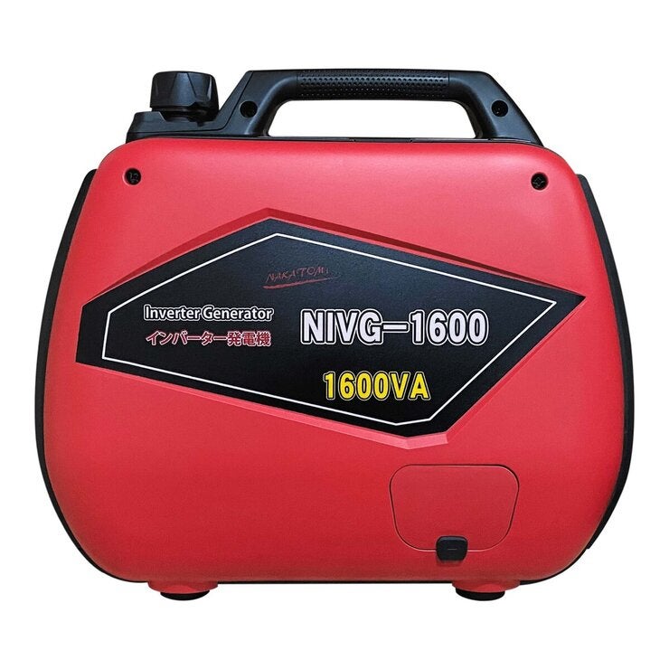 ナカトミ インバーター発電機 2.2kW NIVG-1600 | Costco Japan