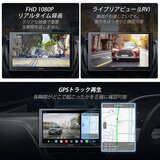 ATOTO 録画用リアカメラ FHD 1080P AC-FHD02LR【X10シリーズ専用】