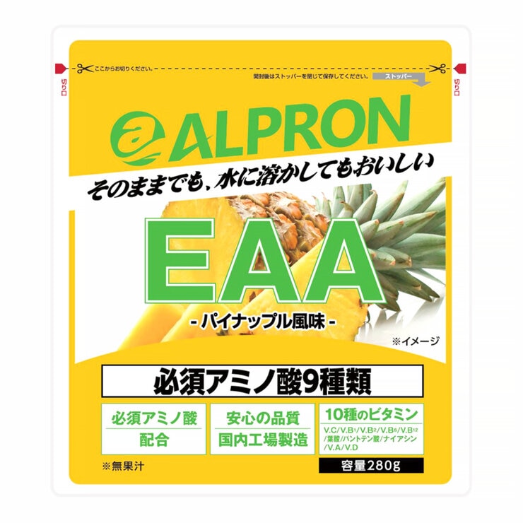 アルプロン 必須アミノ酸 (EAA) 280g アルプロン 必須アミノ酸 (EAA) 280g