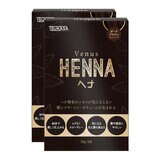 ウﾞィーナスヘナ 50g x 2 x 2