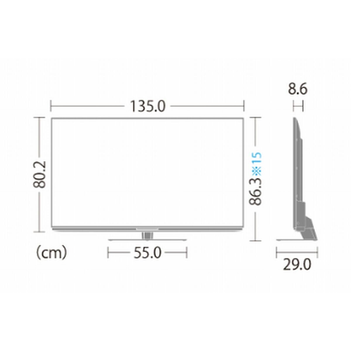 テレビ/映像機器 テレビ シャープ アクオス 60型 4K液晶テレビ 4T-C60DN1 | Costco Japan