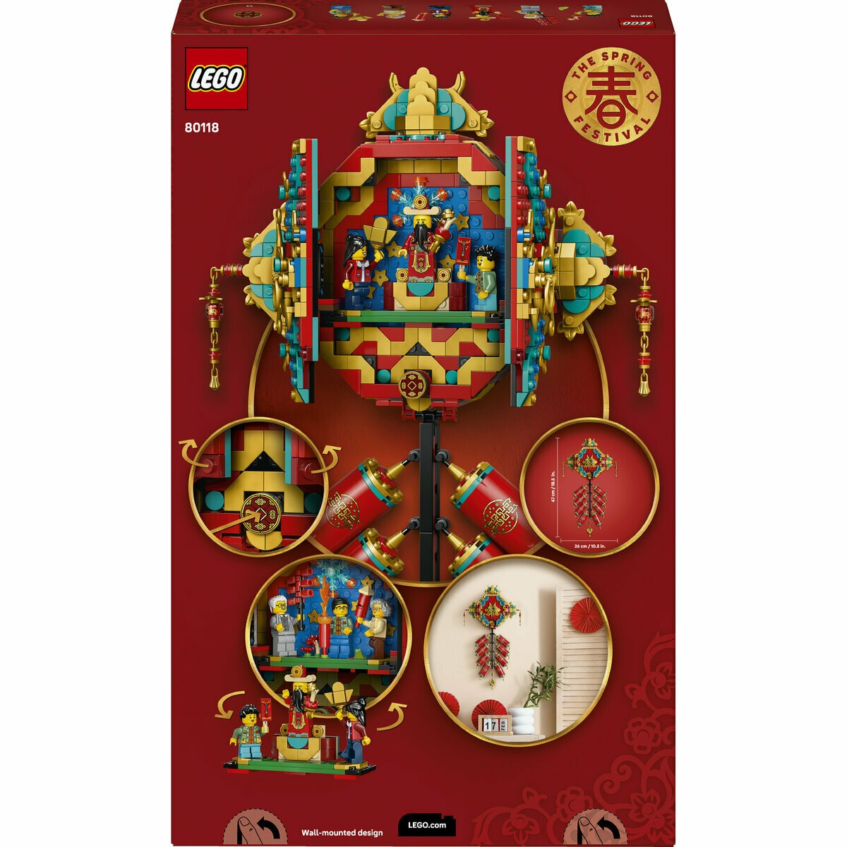 レゴ 春節 フォーチュンファイアクラッカー