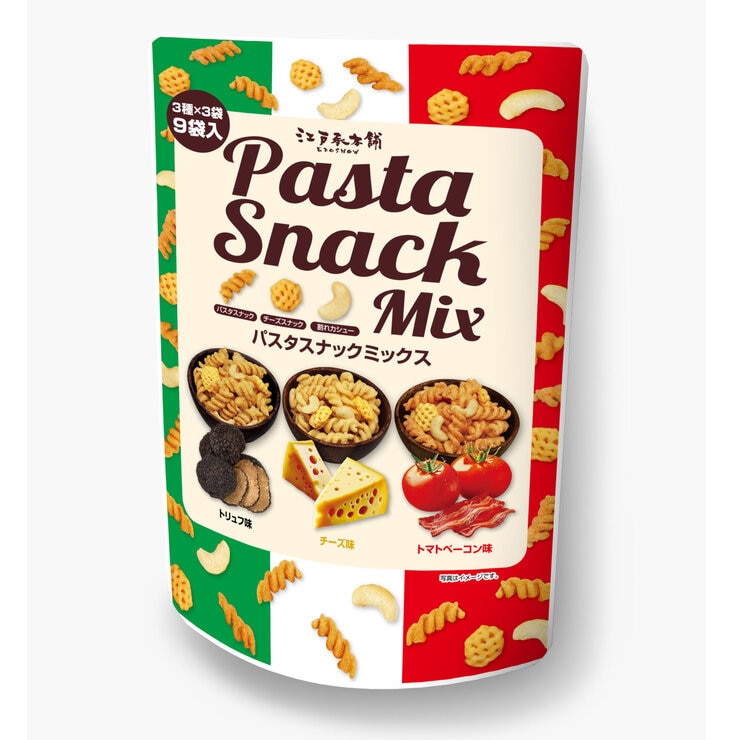 パスタスナックミックス 35g x 9袋