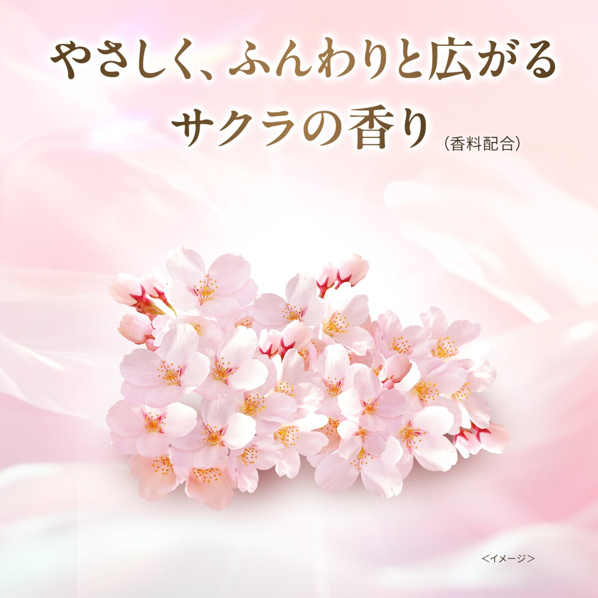 LUX (ラックス）スーパーリッチシャイン サクラ 補修ヘアオイル 70ml 2本セット