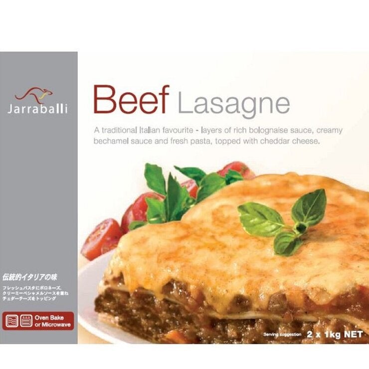 【冷凍】Jarraballi ビーフラザニア 1kg x 2個 【冷凍】Jarraballi ビーフラザニア 1kg x 2個