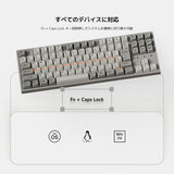 Keychron / C1 Pro 8k QMK/VIA カスタム有線メカニカルキーボード RGB 赤軸 (ホットスワップ) JIS配列
