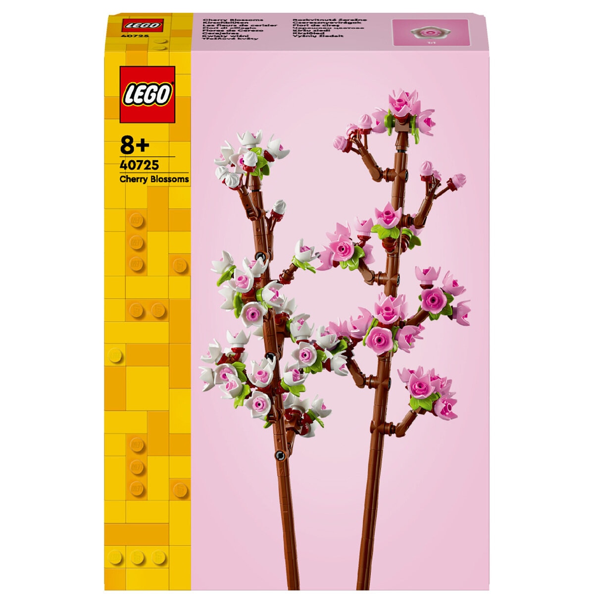 レゴ ボタニカル アソート 桜