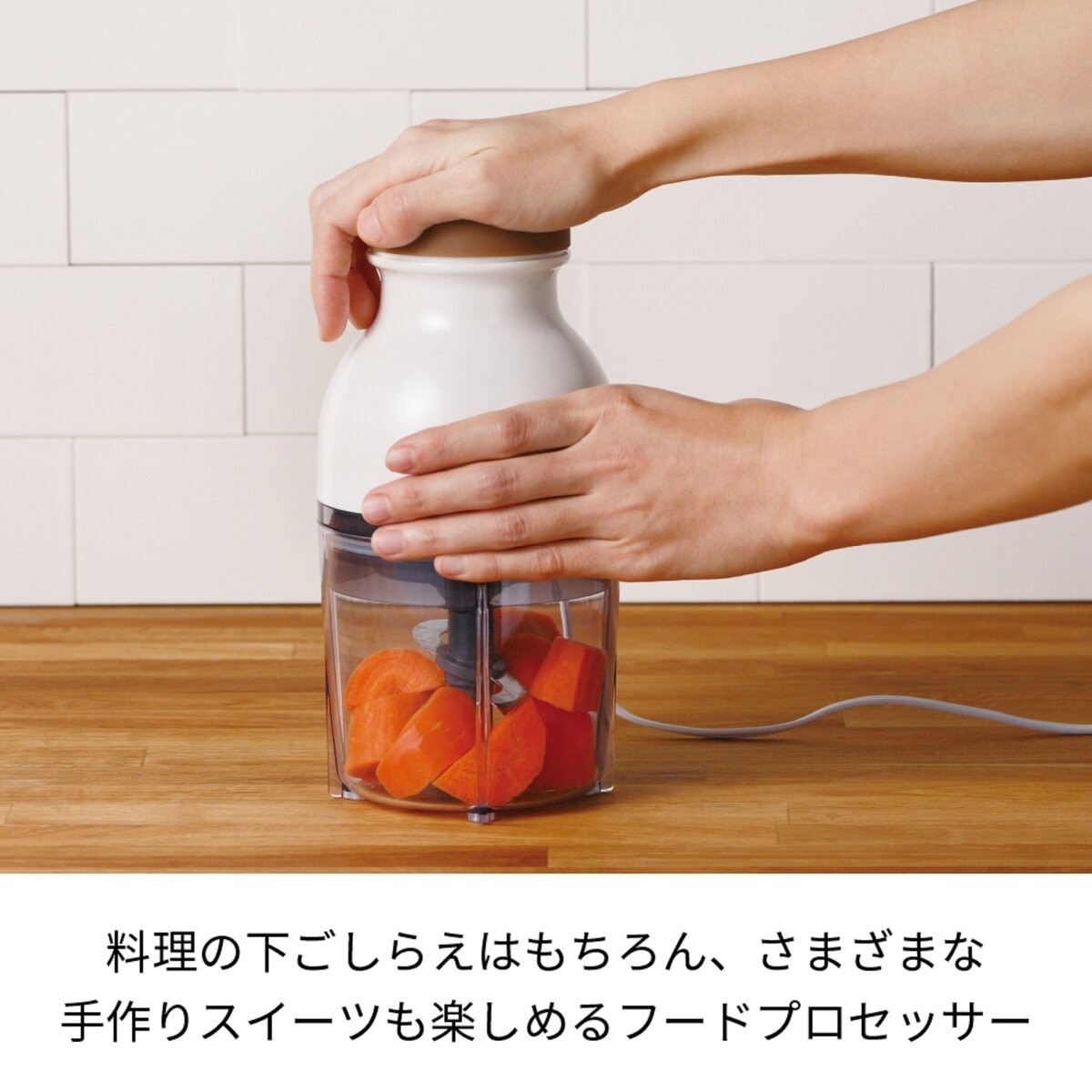 レコルト カプセルカッター キャトル RCP-2