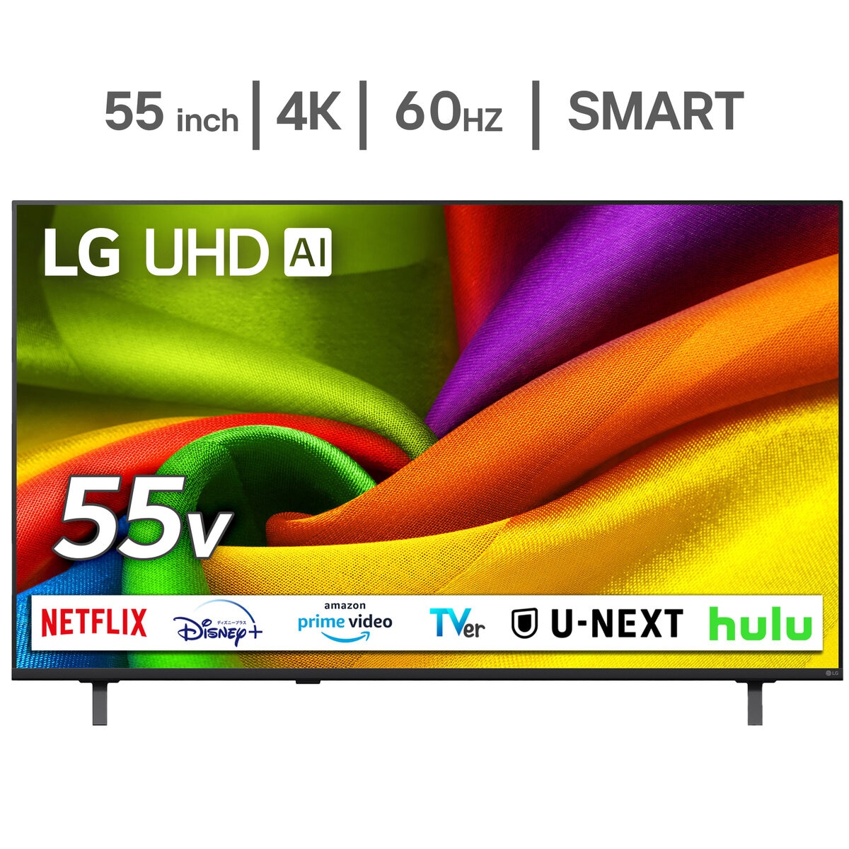 LG 55インチ 4K 液晶テレビ 55NU850BPJA