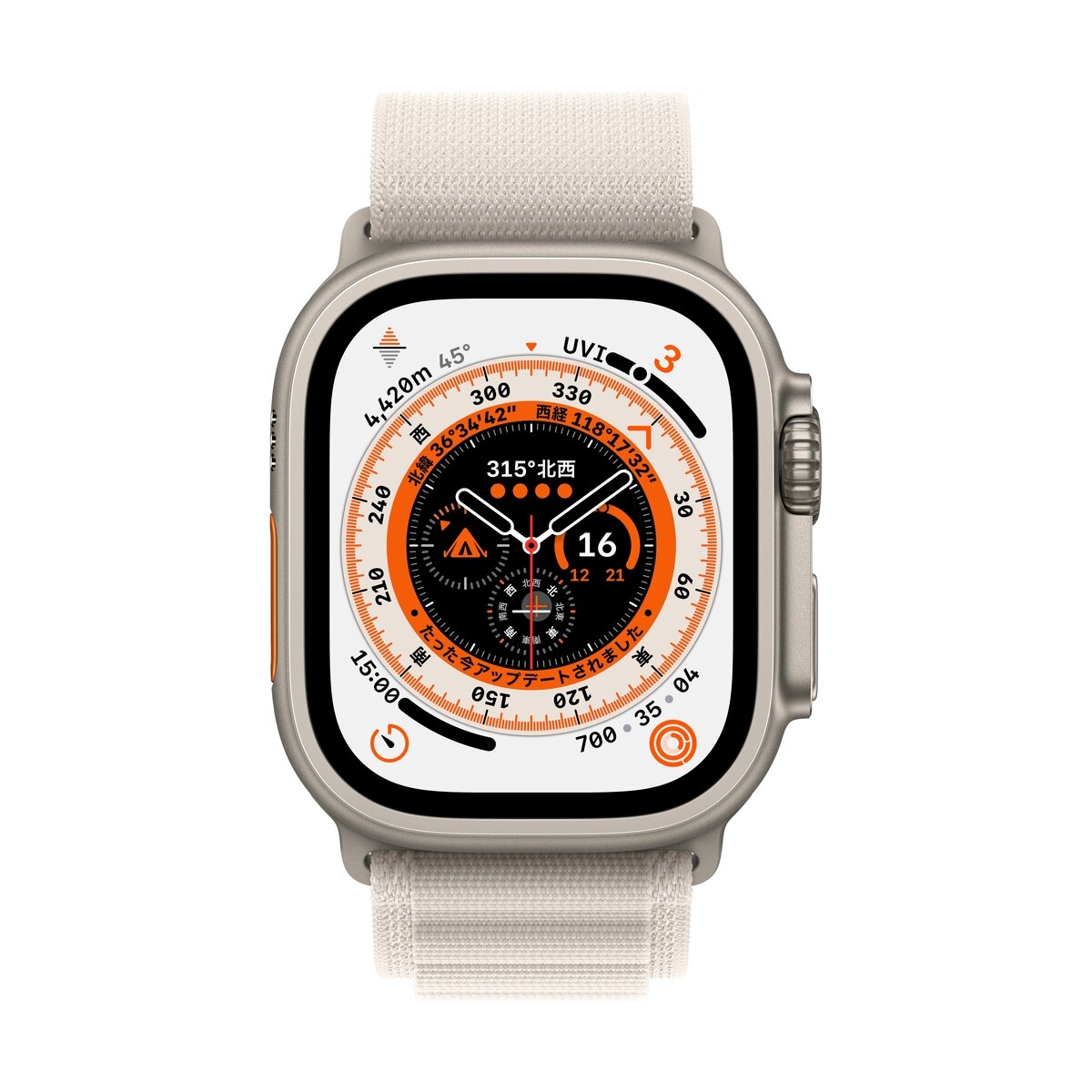 Apple Watch Ultra GPS+Cellular モデル 49mm チタニウムケースとスターライトアルパインループ - L