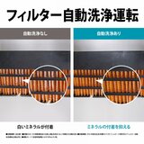 シャープ プラズマクラスター電気暖房機 HX-RK12