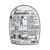 バクテレス 555ml + 1000ml 本体と詰替え セット
