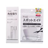 THE スキンケアセット (スポットエイドシート & 角栓取り)