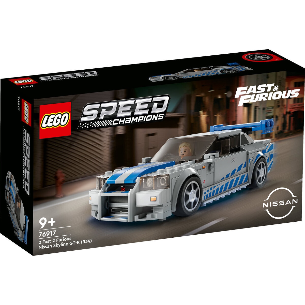 ワイルド・スピード 日産スカイラインGT-R