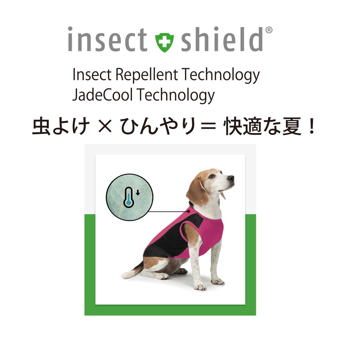 インセクトシールド 犬用 ひんやり虫よけタンクトップ