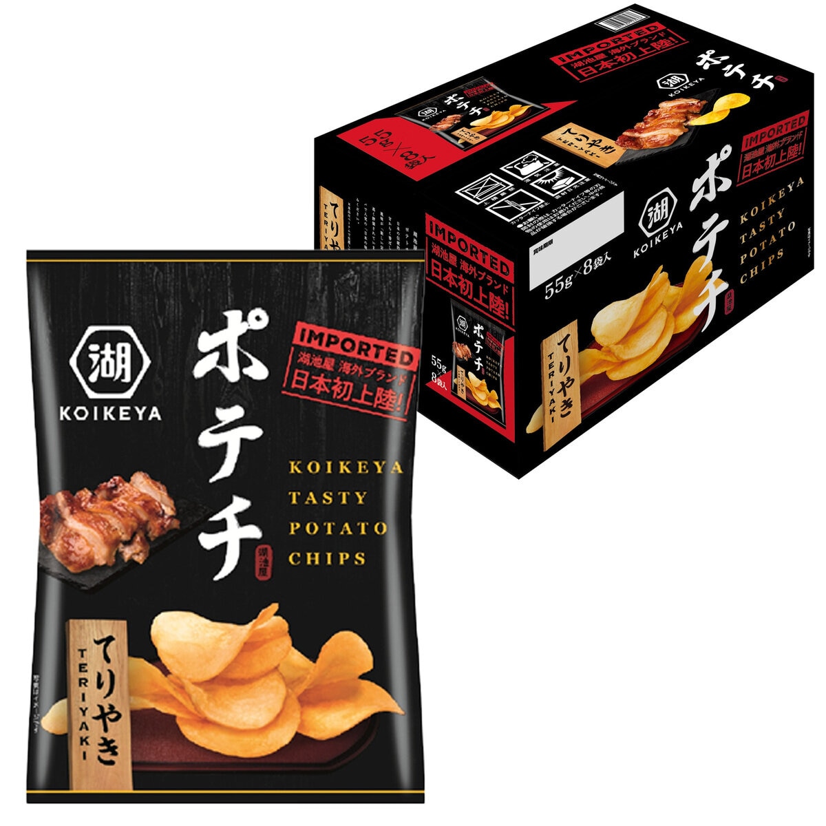 湖池屋 ポテチ てりやき 55g x 8袋 湖池屋 ポテチ てりやき 55g x 8袋