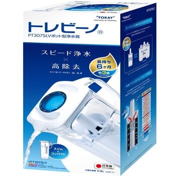 東レ トレビーノ ポット型浄水器 PT307SLV