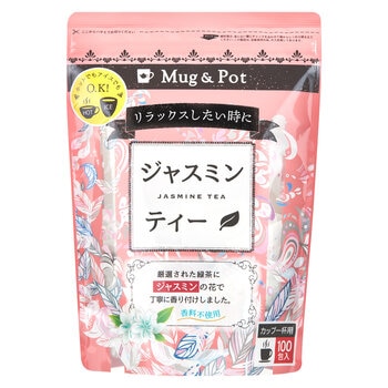 Mug & Pot ジャスミン茶 1.5g X 100包