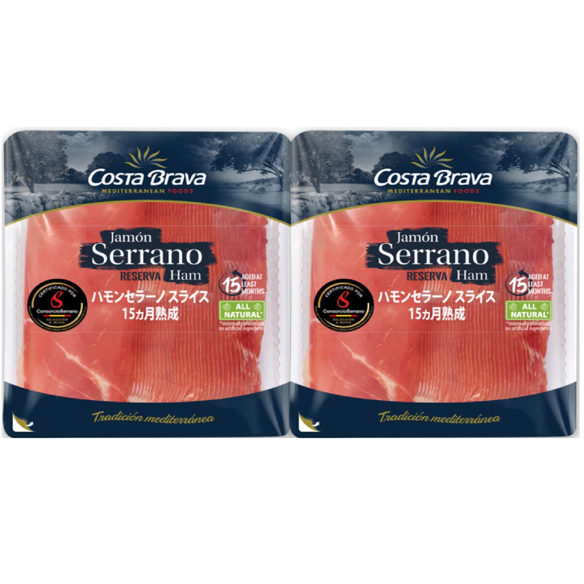 Costa Brava ハモンセラーノ 15か月熟成 250g x 2