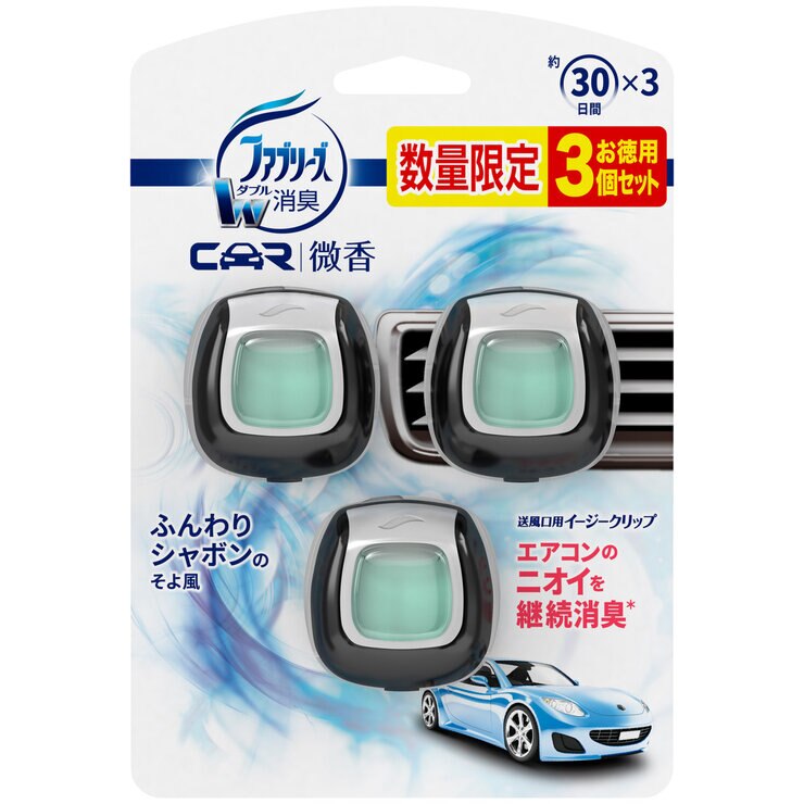 P&G ファブリーズ イージークリップ 微香 ふんわりシャボン 3個 P&G ファブリーズ イージークリップ 微香 ふんわりシャボン 3個
