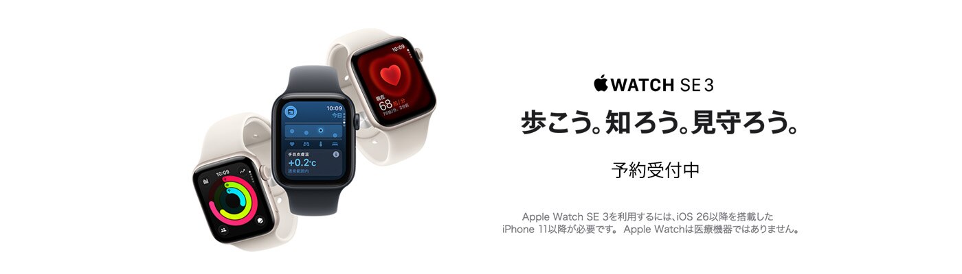 コストコ - 専用ページです コストコオンライン - 公式サイト | Costco Japan