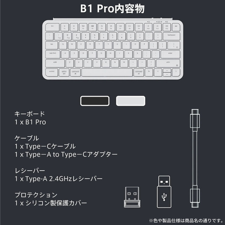Keychron / B1 Pro ウルトラスリム ワイヤレスキーボード / レトログリーン / JIS配列 Keychron / B1 Pro ウルトラスリム ワイヤレスキーボード / レトログリーン / JIS配列