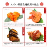 千賀屋 和洋中おせち 春信 一段重 x 2 コストコオリジナル